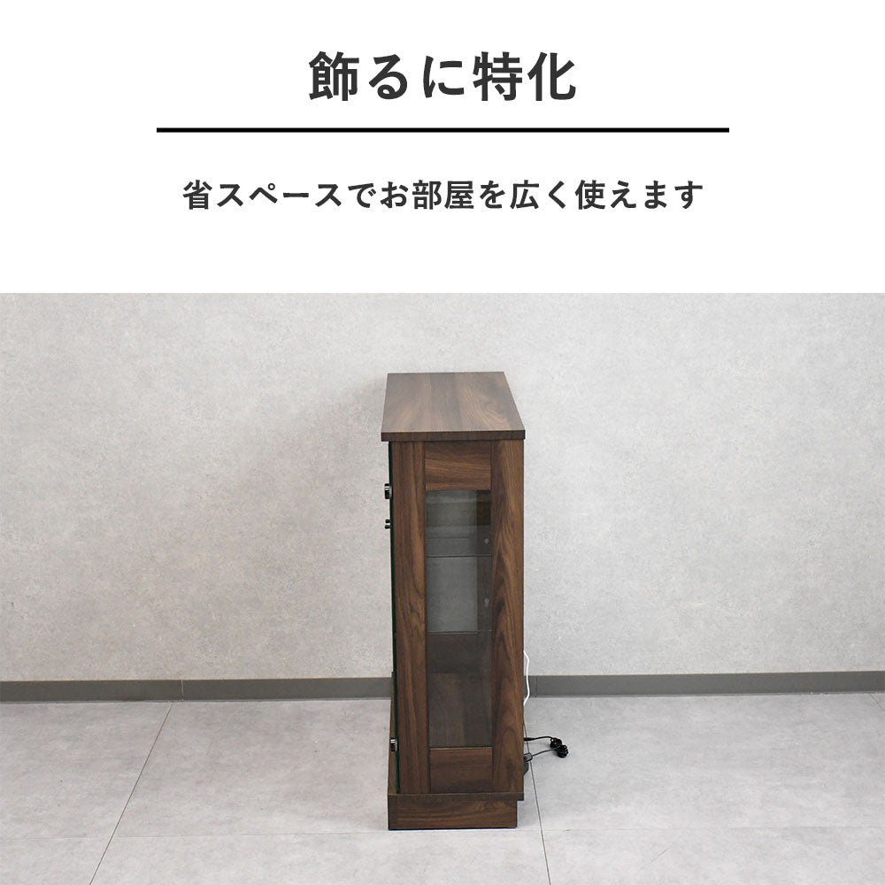 【ミラー付き＆完成品】80cm幅 ロータイプ コレクションボード｜魅せる収納でお部屋に高級感を