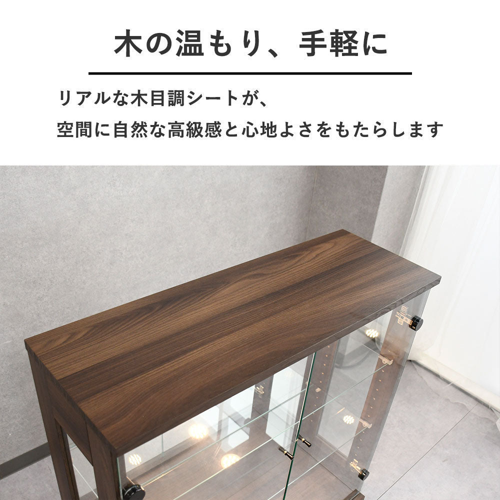 【ミラー付き＆完成品】80cm幅 ロータイプ コレクションボード｜魅せる収納でお部屋に高級感を