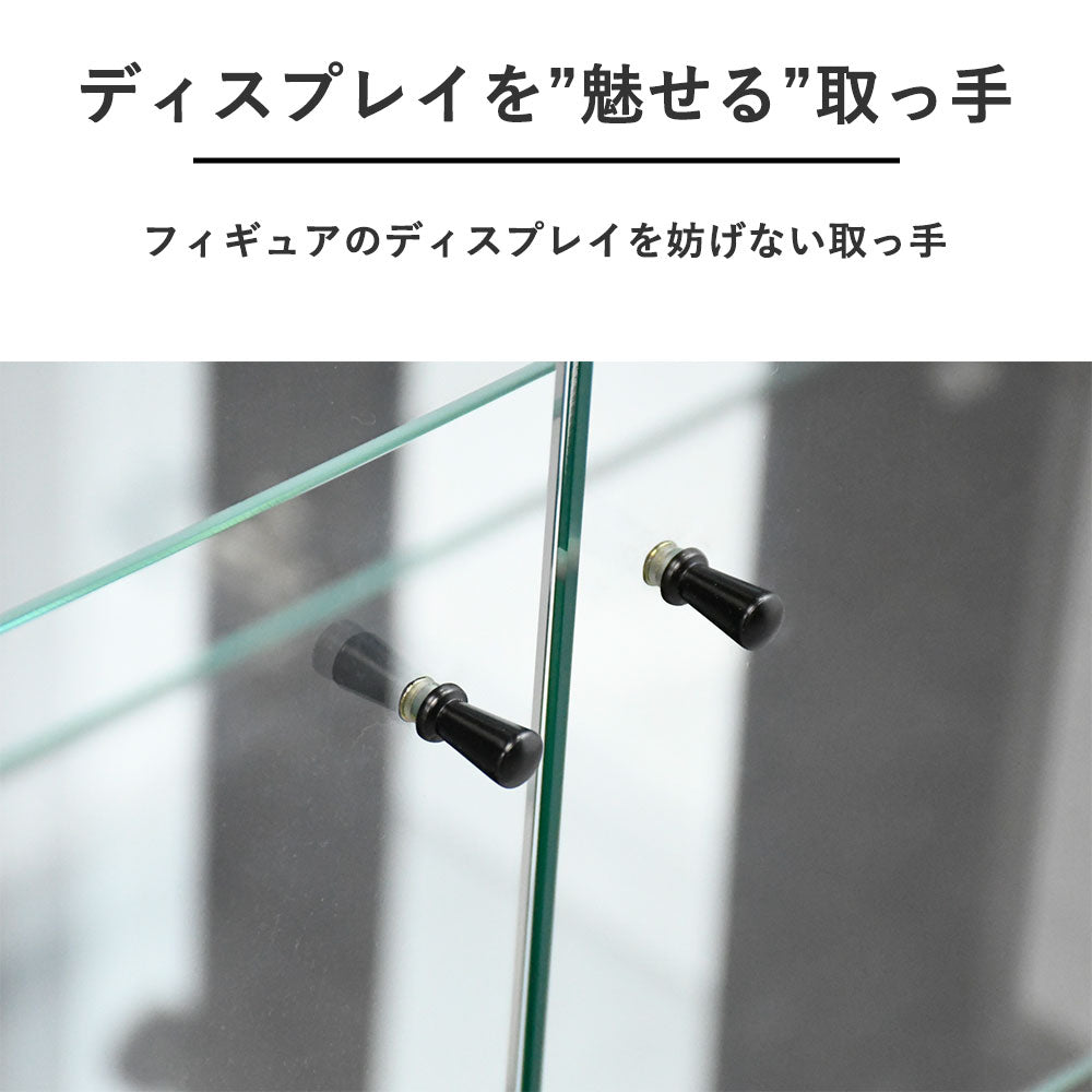 【ミラー付き＆完成品】80cm幅 ロータイプ コレクションボード｜魅せる収納でお部屋に高級感を