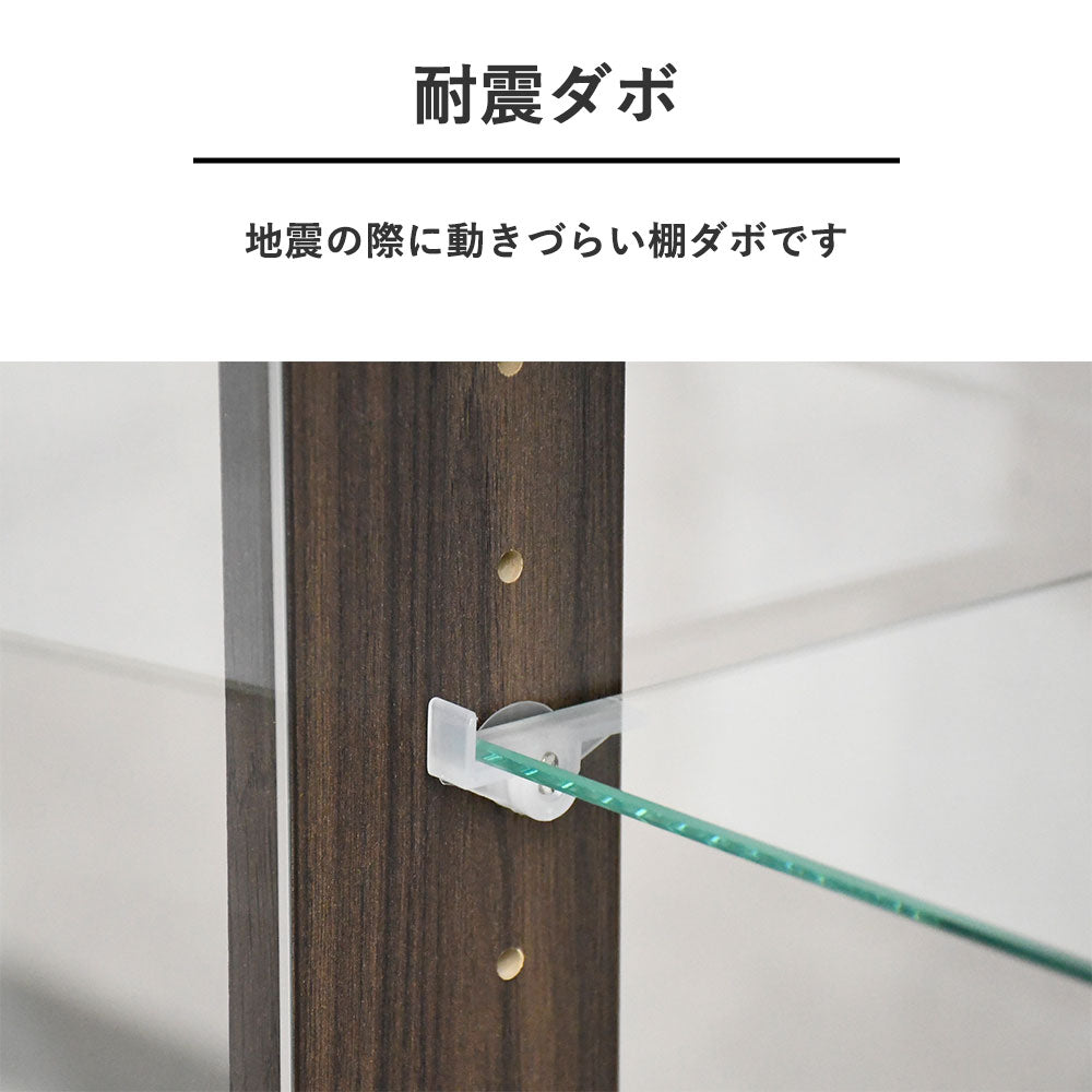 【ミラー付き＆完成品】80cm幅 ロータイプ コレクションボード｜魅せる収納でお部屋に高級感を