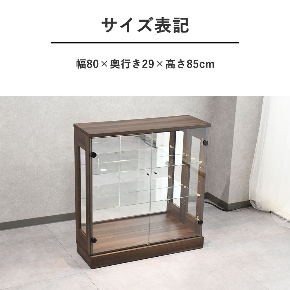 【ミラー付き＆完成品】80cm幅 ロータイプ コレクションボード｜魅せる収納でお部屋に高級感を