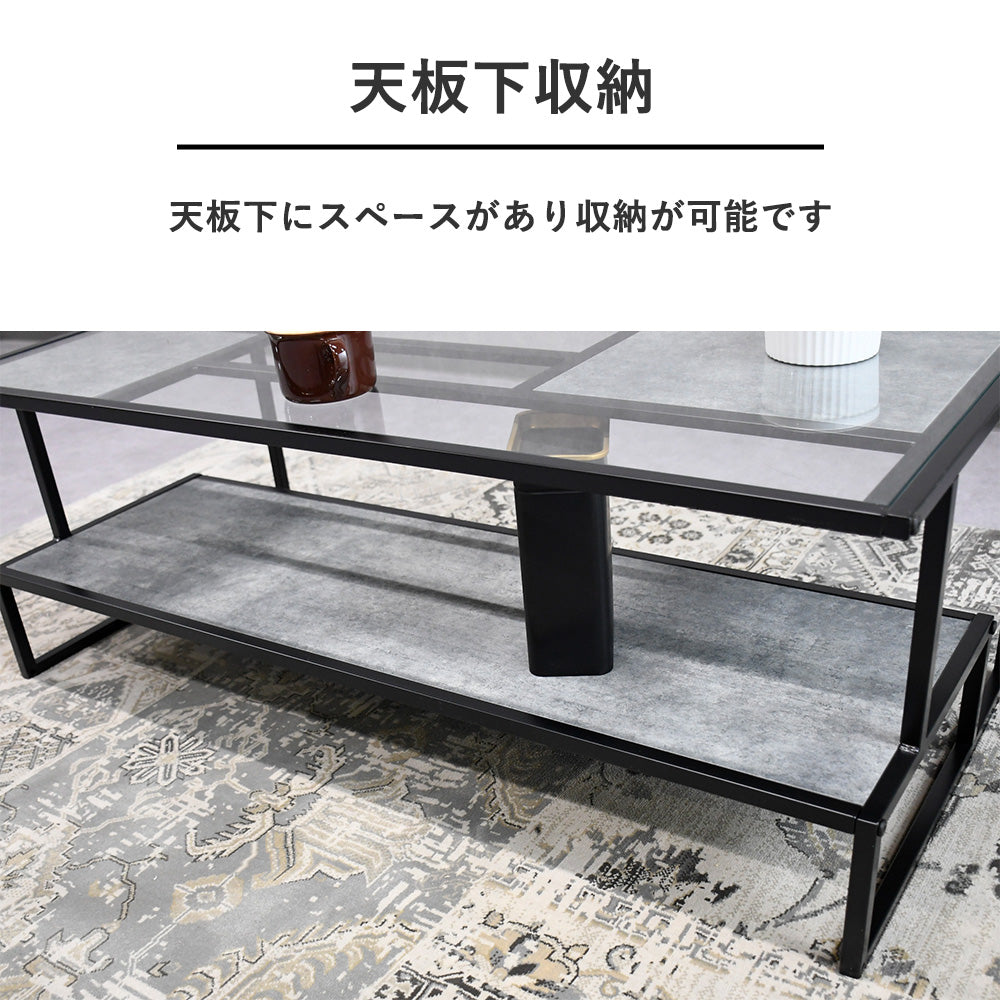 センターテーブル ガラストップ モダン｜石目調×スチール脚 ローテーブル 収納棚付き
