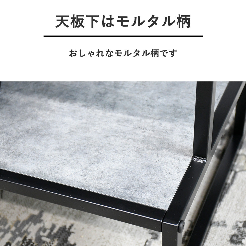 センターテーブル ガラストップ モダン｜石目調×スチール脚 ロー