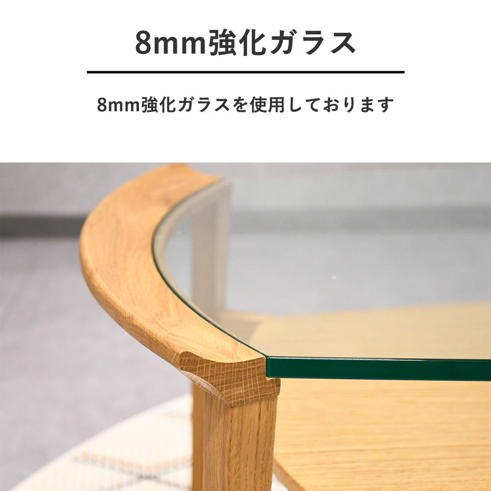 北欧デザインオーク無垢強化ガラスセンターテーブル – Fulect