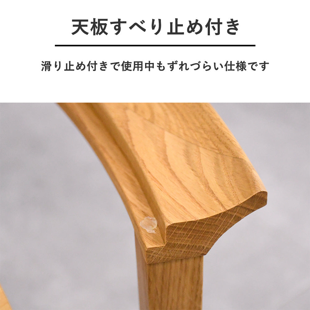 北欧デザインオーク無垢強化ガラスセンターテーブル Fulect（フレクト）｜家具のセレクトショップ