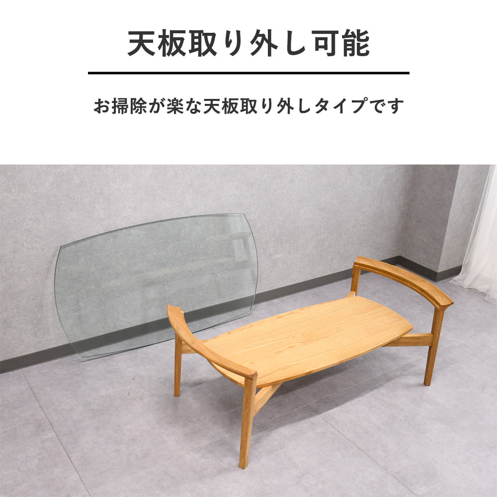 北欧デザインオーク無垢強化ガラスセンターテーブル – Fulect