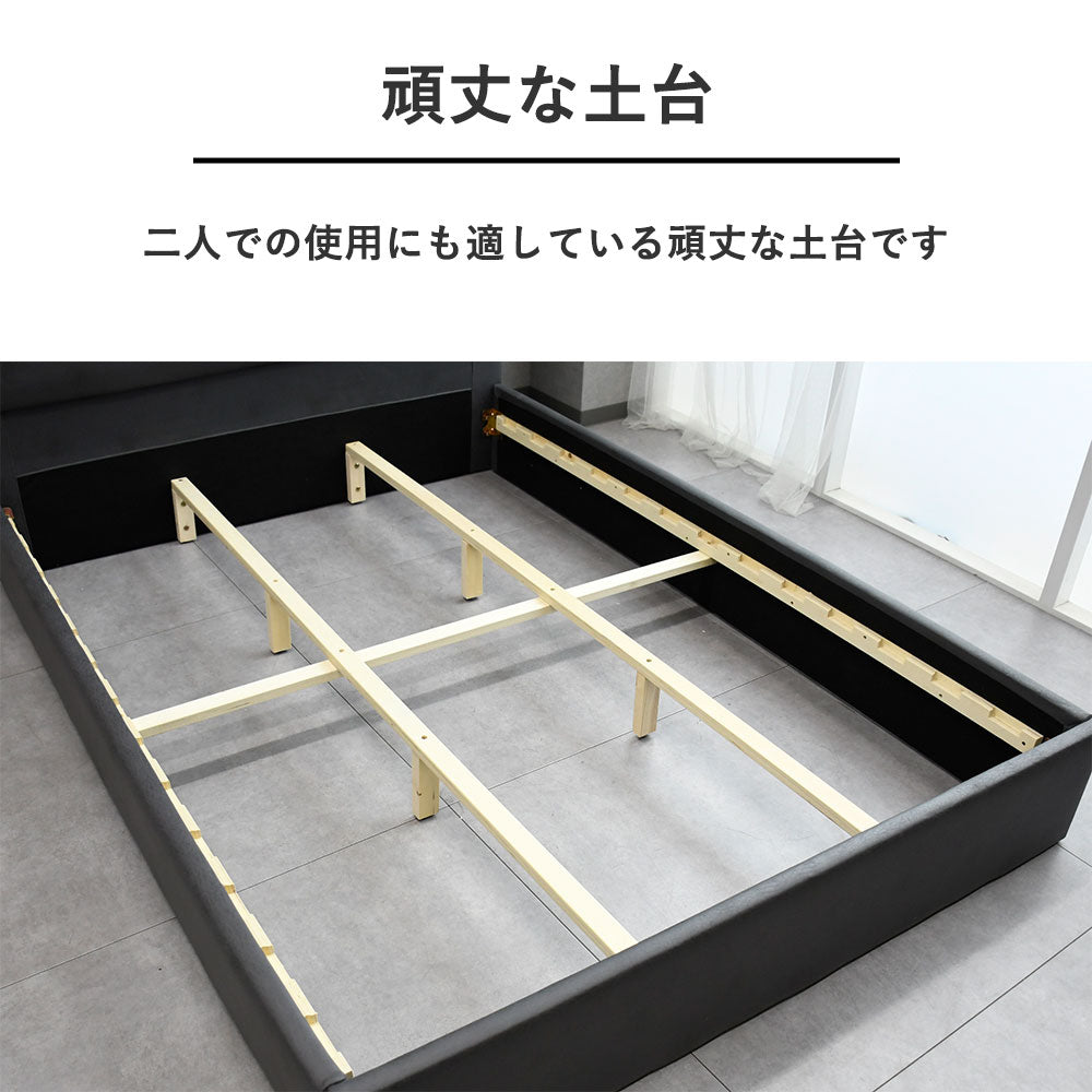 ダブルベッドフレーム レザー調｜背もたれ付き・収納活用・モダンデザイン
