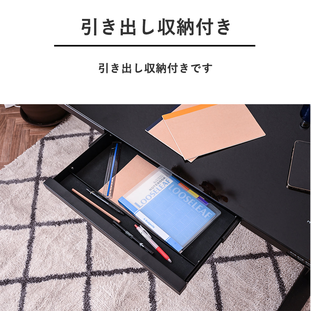 【2モーター昇降式】強化ガラス天板の電動昇降デスク｜高さ調整可能・スタンディング対応｜モダンデザイン