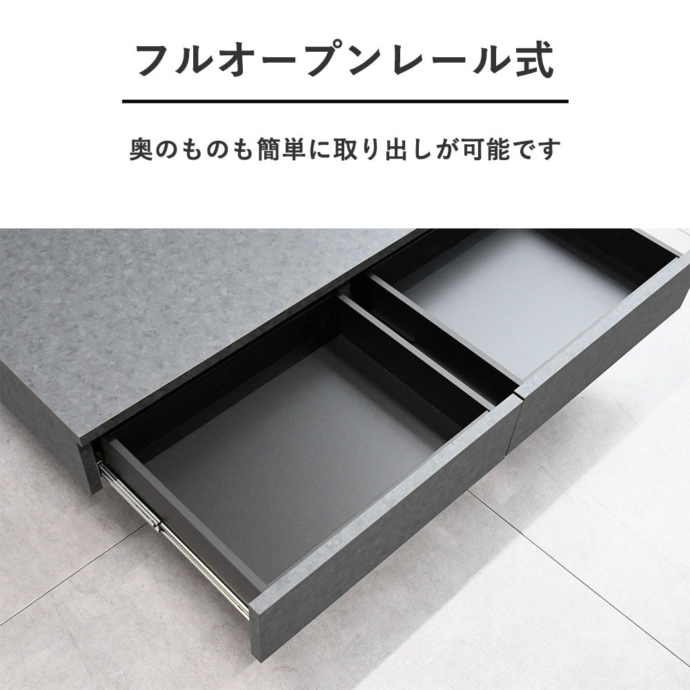 国産モルタル調センターテーブル 収納付き｜幅105cm・完成品・リビングテーブル