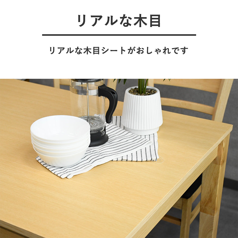 【4点セット】木製ダイニングセット｜テーブル＆チェア2脚＋ベンチ｜ナチュラル×ブラックレザー座面