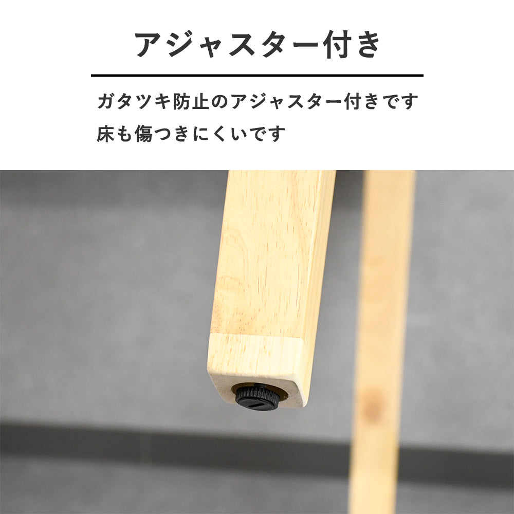 【4点セット】木製ダイニングセット｜テーブル＆チェア2脚＋ベンチ｜ナチュラル×ブラックレザー座面