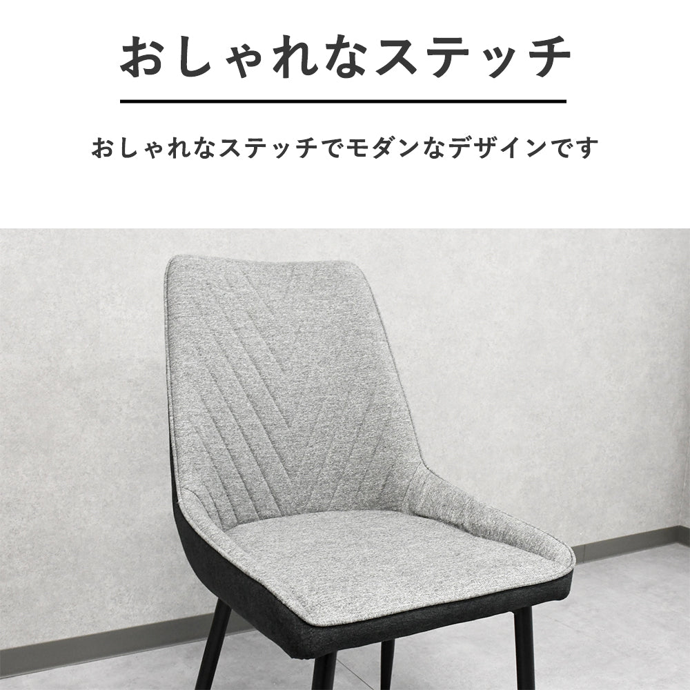 セラミック150cm幅ダイニングテーブル5点セット