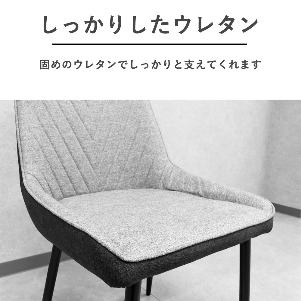 セラミック150cm幅ダイニングテーブル5点セット
