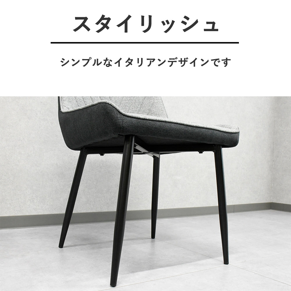 セラミック150cm幅ダイニングテーブル5点セット