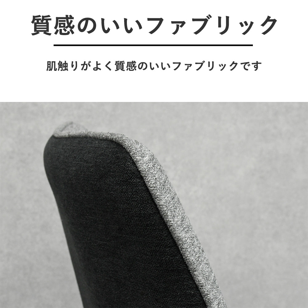 セラミック150cm幅ダイニングテーブル5点セット