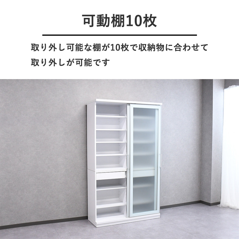 日本製120cm幅キッチンボード