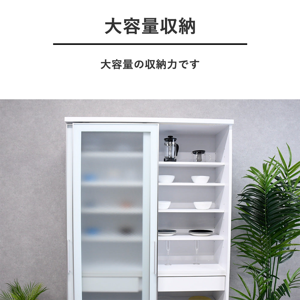 日本製120cm幅キッチンボード