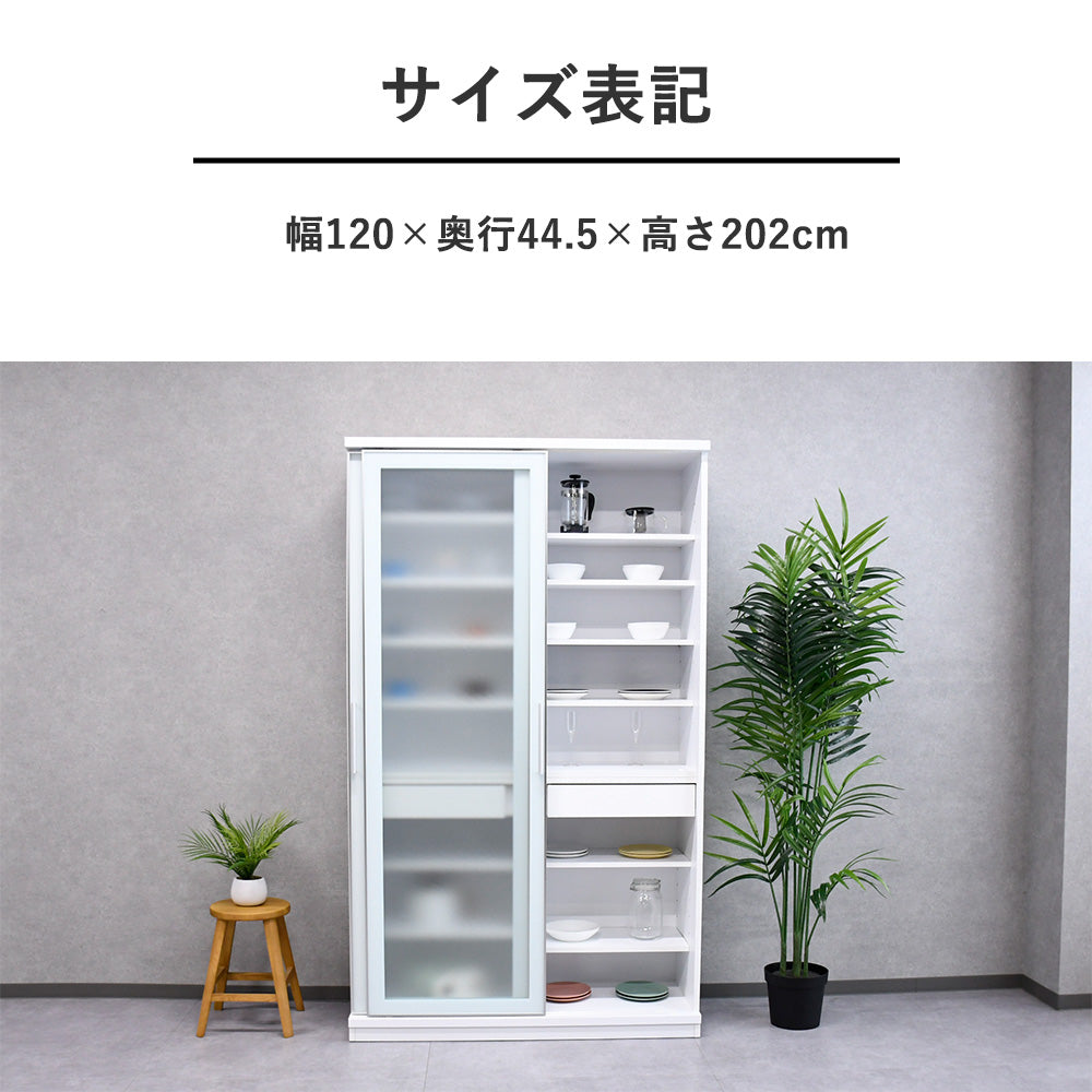 日本製120cm幅キッチンボード