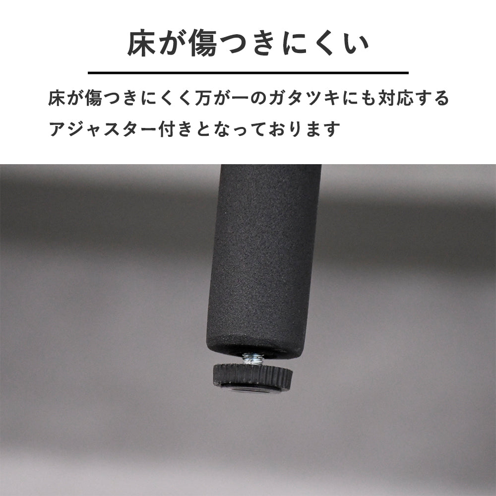 【幅150cm】オーク突板 ダイニングテーブル｜スチール脚×北欧ナチュラル×ワイドサイズ