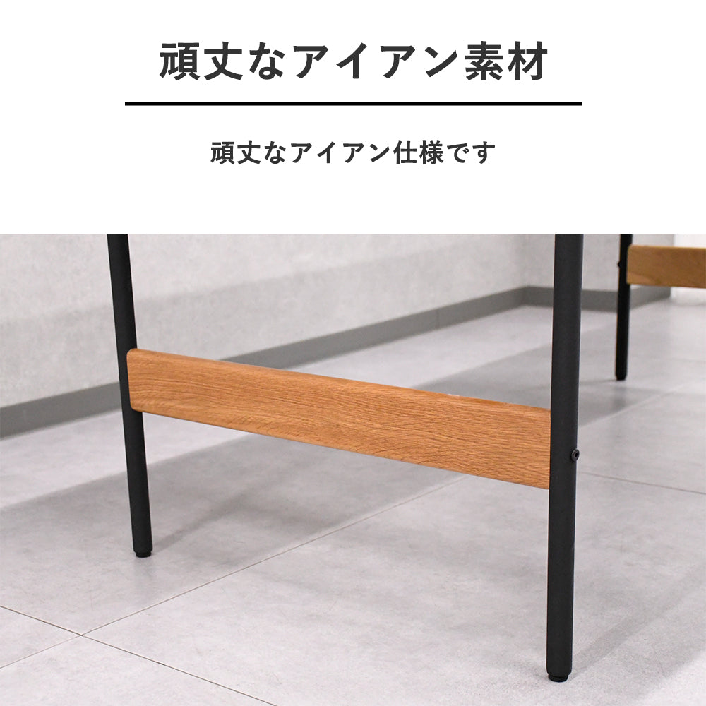 【幅150cm】オーク突板 ダイニングテーブル｜スチール脚×北欧ナチュラル×ワイドサイズ