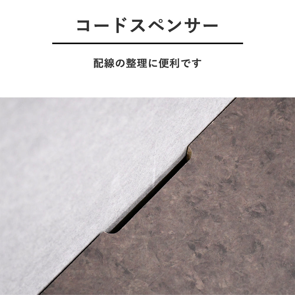 【公式】 ストーンデザイン180cm幅国産完成品テレビ台 テレビボード Fulect（フレクト）｜家具のセレクトショップ