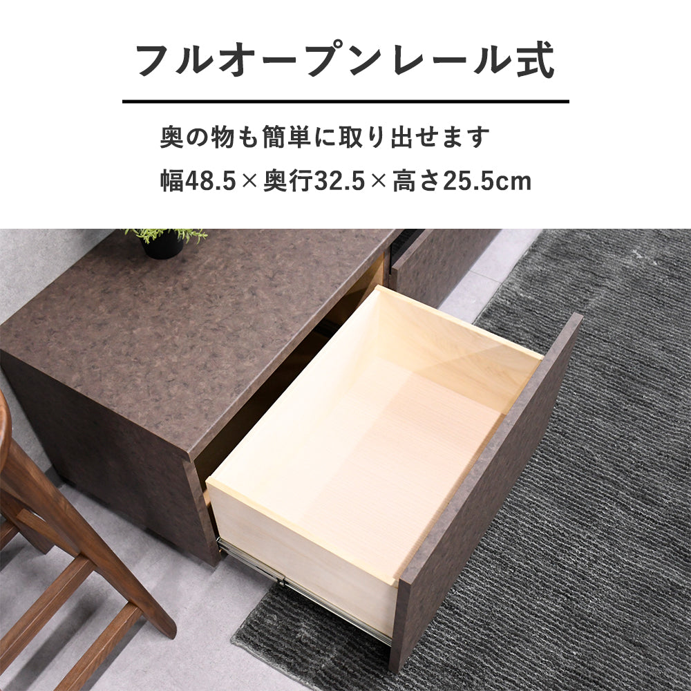 【公式】 ストーンデザイン180cm幅国産完成品テレビ台 テレビボード Fulect（フレクト）｜家具のセレクトショップ