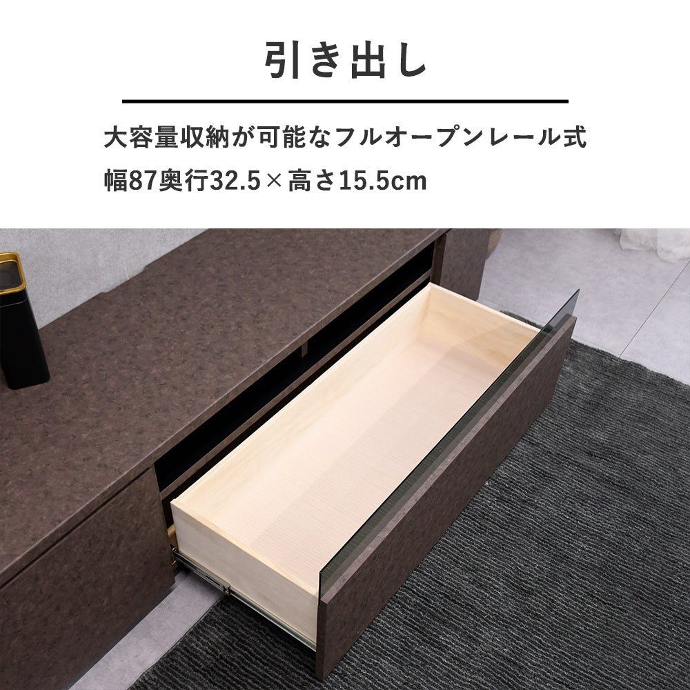 【公式】 ストーンデザイン180cm幅国産完成品テレビ台 テレビボード Fulect（フレクト）｜家具のセレクトショップ