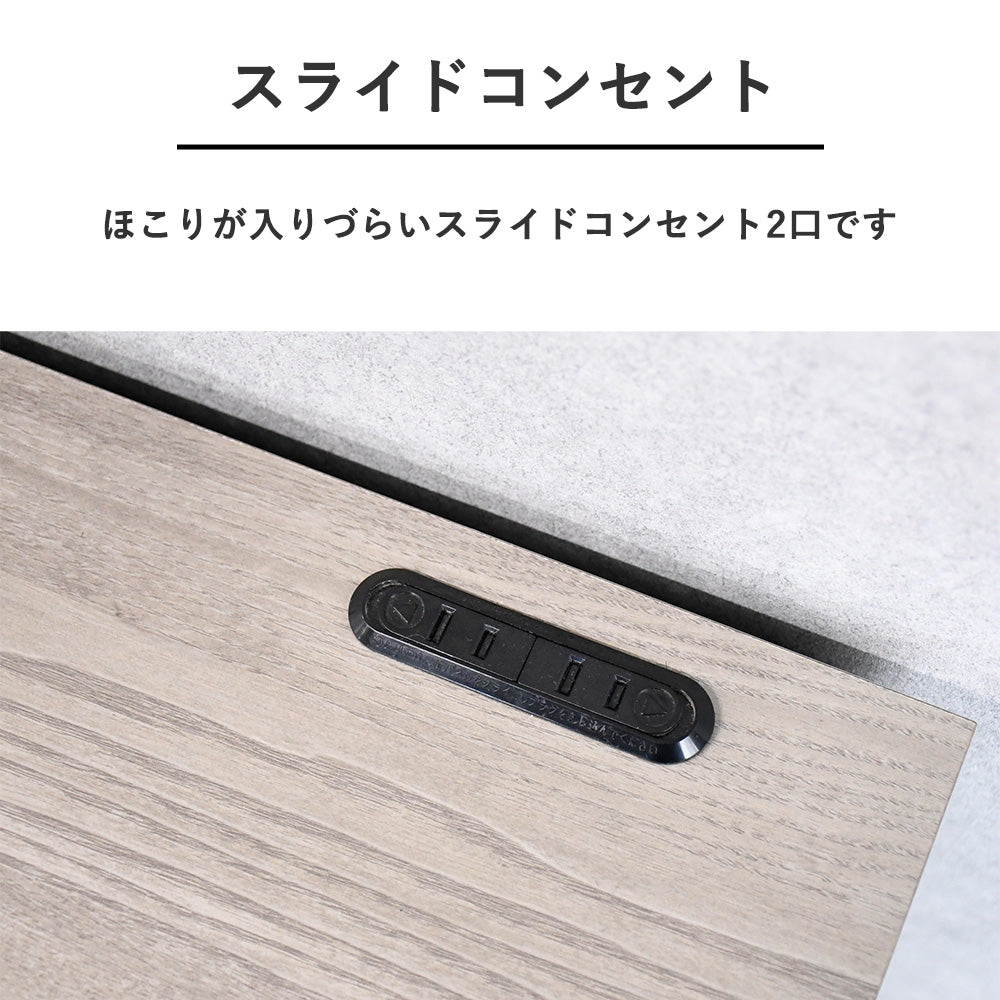 国産完成品160cm幅キッチンカウンター Fulect（フレクト）｜家具のセレクトショップ