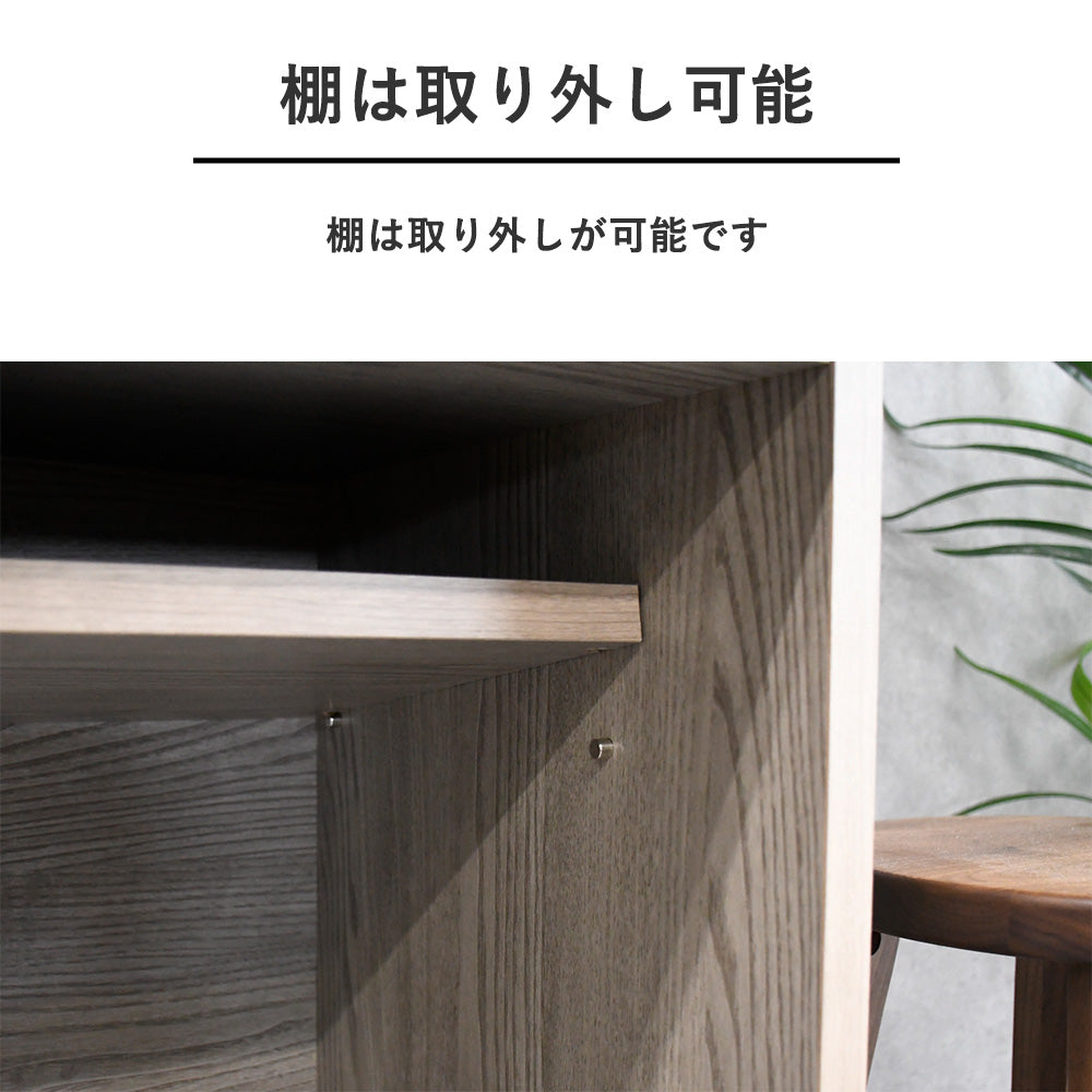 国産完成品160cm幅キッチンカウンター Fulect（フレクト）｜家具のセレクトショップ