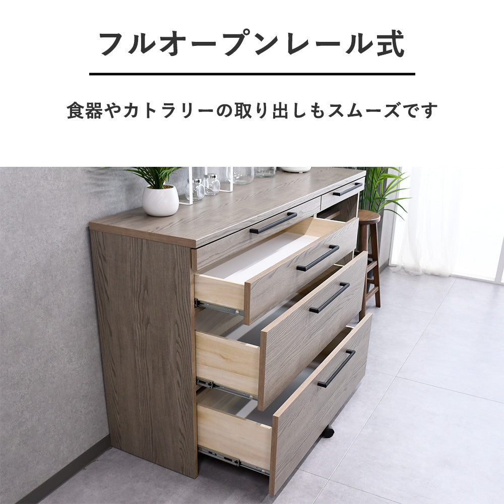 国産完成品160cm幅キッチンカウンター Fulect（フレクト）｜家具のセレクトショップ