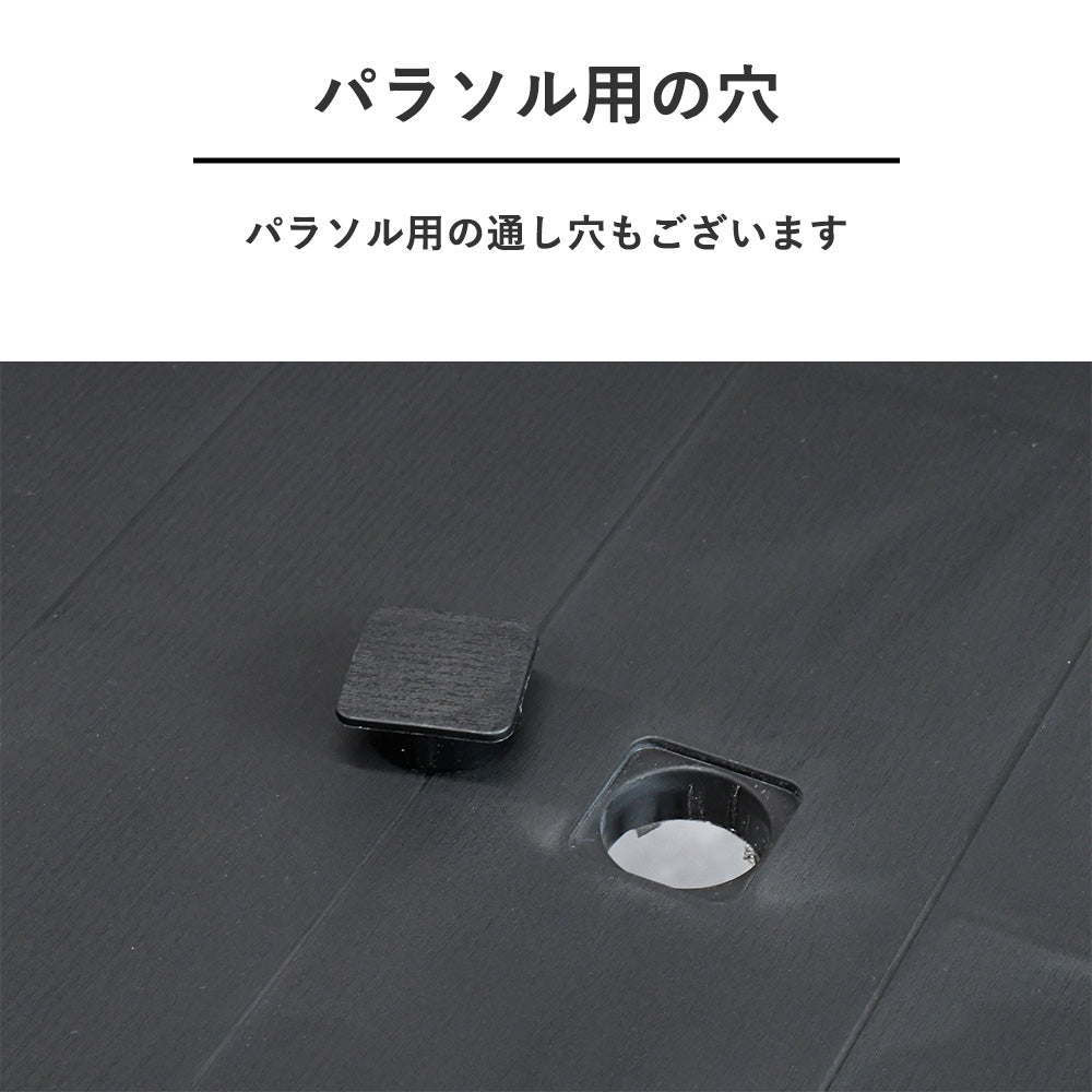 雨ざらしOKの高耐久なガーデンファニチャー 5点セット テーブル チェア Fulect（フレクト）｜家具のセレクトショップ