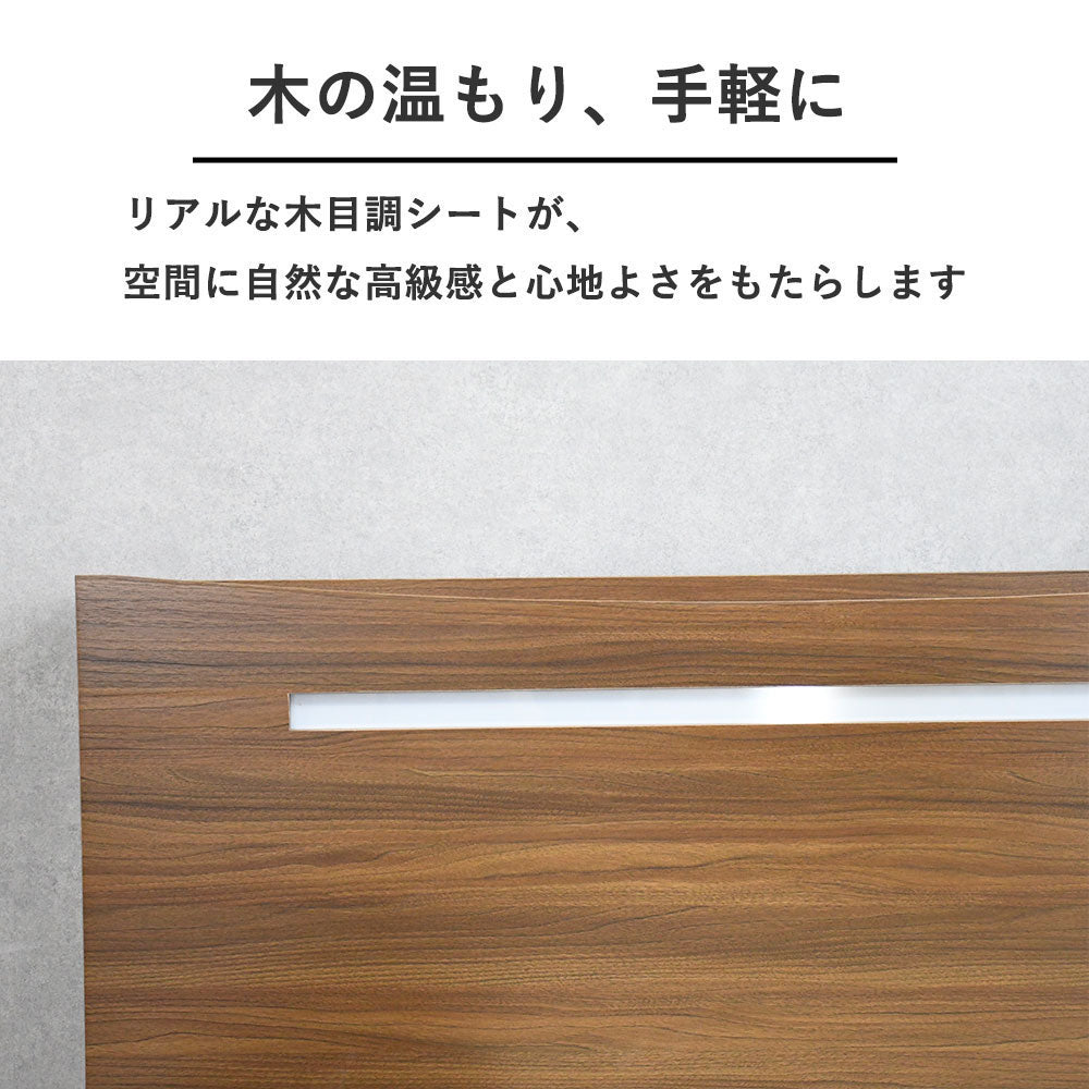 LED照明付き収納ベッド ダブルサイズ（マットレス無し）