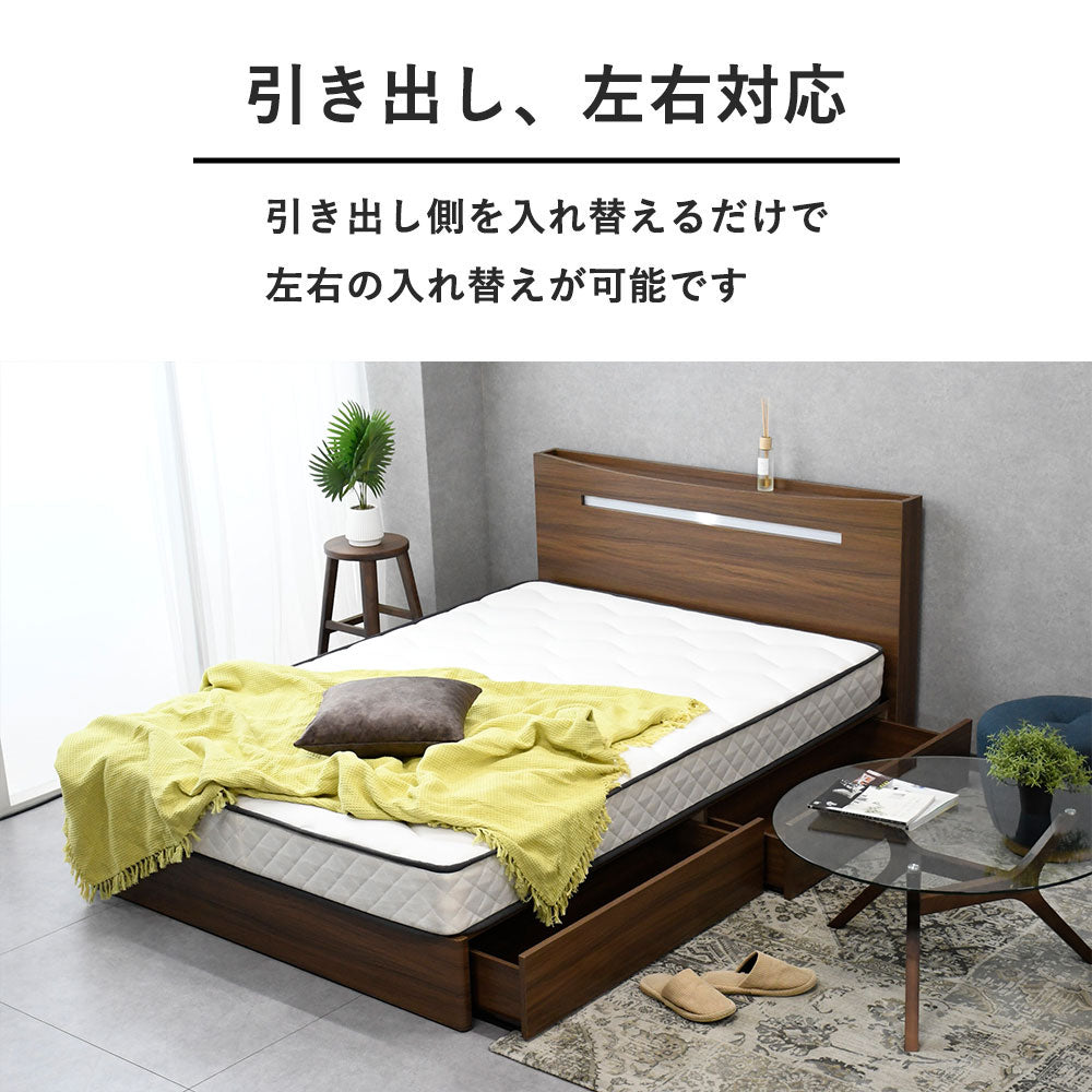 LED照明付き収納ベッド ダブルサイズ（マットレス無し）