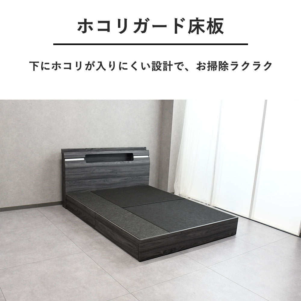 新品 未使用LED照明・コンセント付きシングルベッド ART ぐらつかない ベッド ベッドフレーム シングルベッド