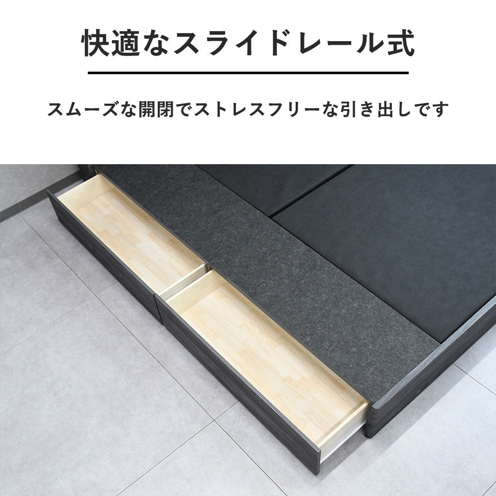 LED照明＆収納コンセント付き モダンベッド（4サイズ対応）