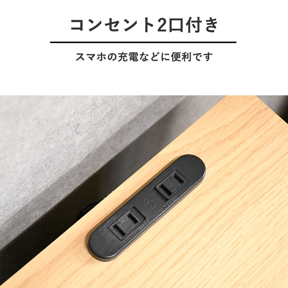 ゴミ箱付き ナイトテーブル｜ベッドサイド収納 北欧風 木目調