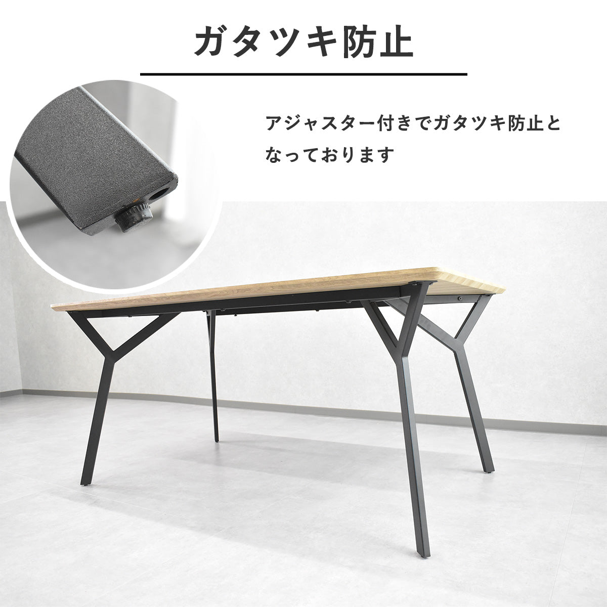 【選べる3色】モルタルデザイン | ウッドデザインダイニングテーブルセット 5点セット