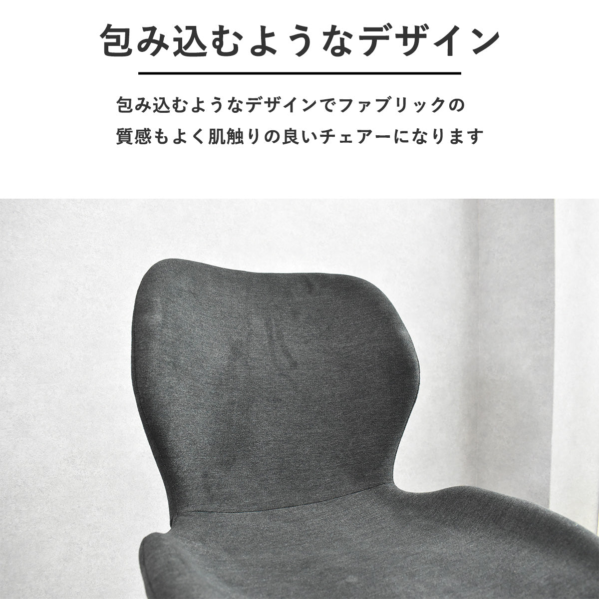 【選べる3色】モルタルデザイン | ウッドデザインダイニングテーブルセット 5点セット