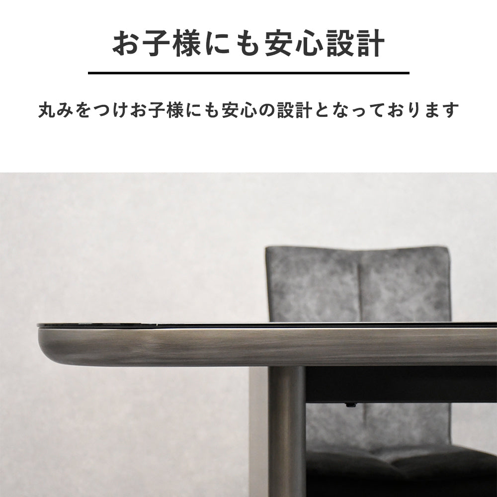 高機能＆職人仕上げ】マットブラックダイニングテーブル｜擦り傷に強い
