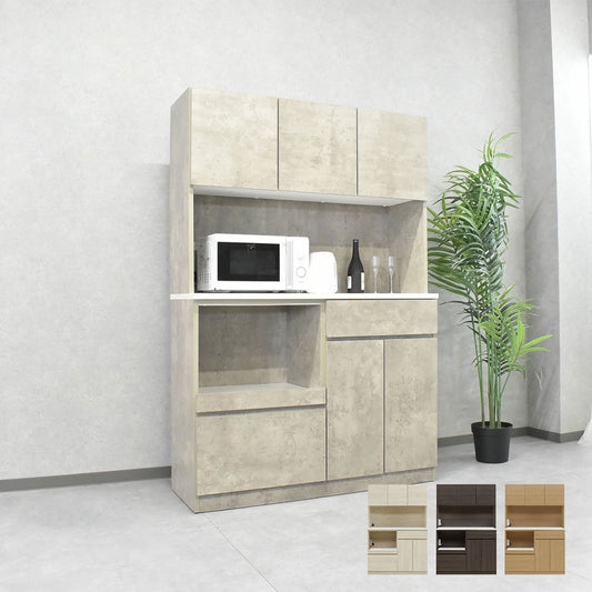 【国産 完成品】モイス付き 120cm幅 キッチンボード 食器棚 レンジ台｜選べる4色