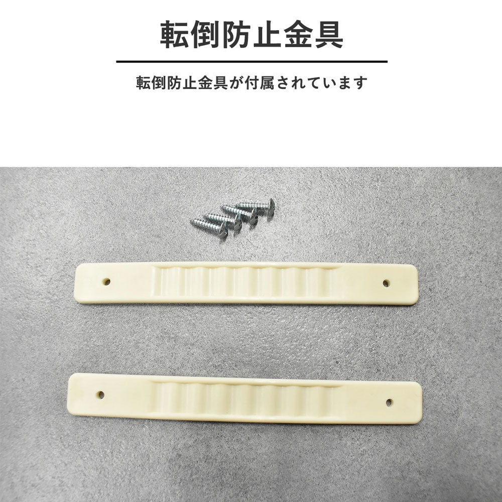 【国産 完成品】モイス付き 120cm幅 キッチンボード 食器棚 レンジ台｜選べる4色