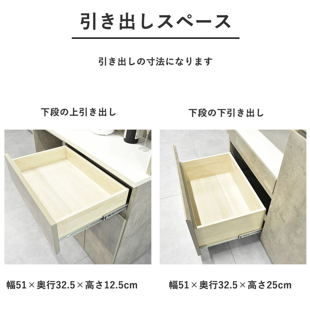 【国産 完成品】モイス付き 120cm幅 キッチンボード 食器棚 レンジ台｜選べる4色