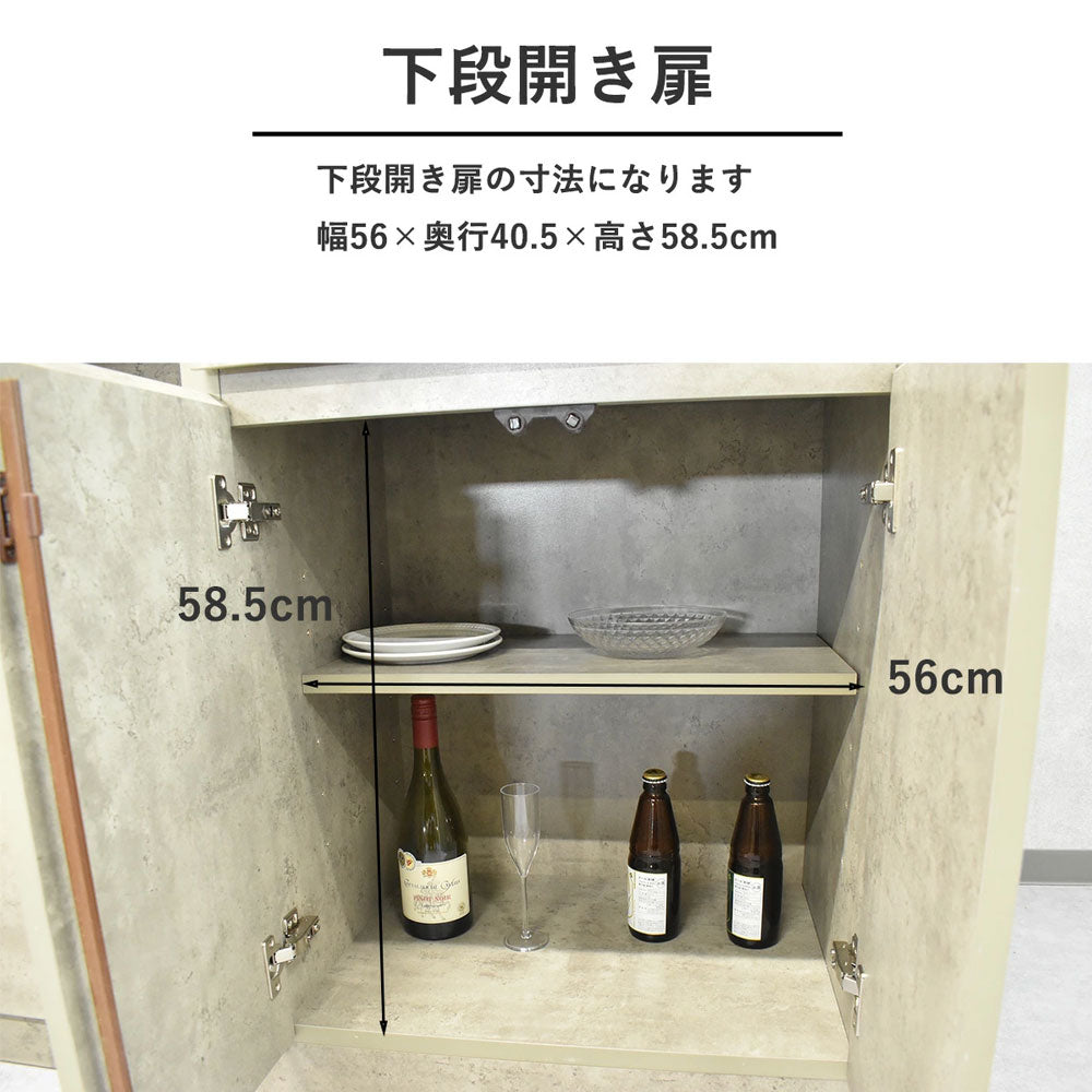 【国産 完成品】モイス付き 120cm幅 キッチンボード 食器棚 レンジ台｜選べる4色