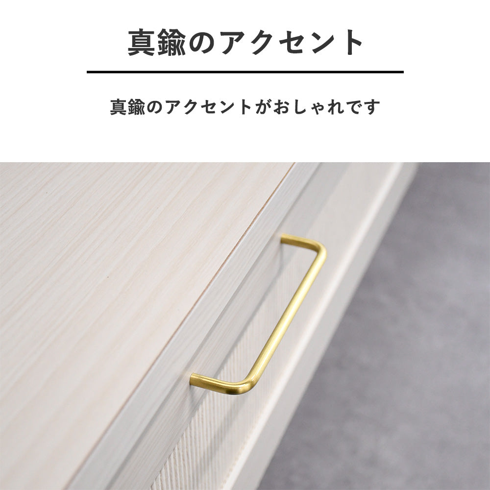 【日本製・F☆☆☆☆認定】幅180cm ローボード｜ホワイト木目×ゴールド脚｜安心・上品なテレビ台