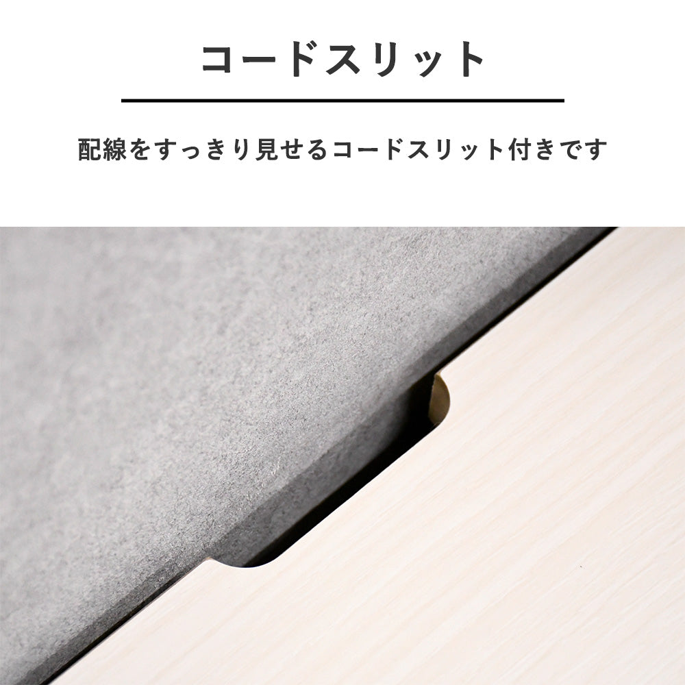 【日本製・F☆☆☆☆認定】幅180cm ローボード｜ホワイト木目×ゴールド脚｜安心・上品なテレビ台