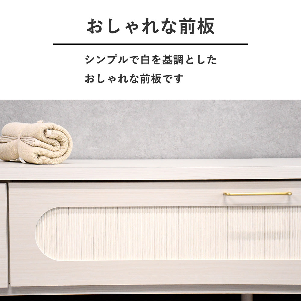 【日本製・F☆☆☆☆認定】幅180cm ローボード｜ホワイト木目×ゴールド脚｜安心・上品なテレビ台