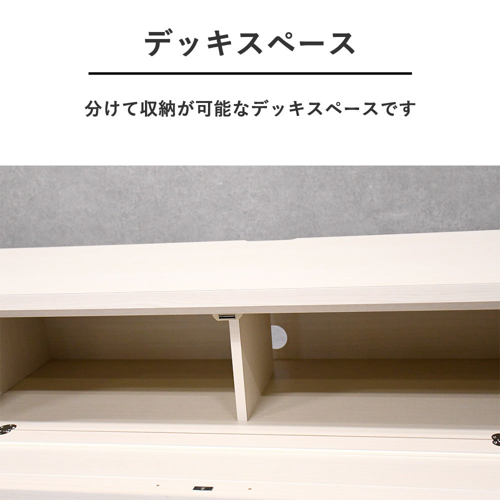 【日本製・F☆☆☆☆認定】幅180cm ローボード｜ホワイト木目×ゴールド脚｜安心・上品なテレビ台