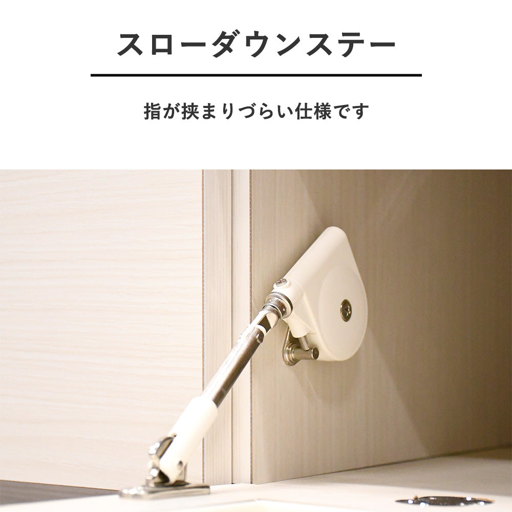【日本製・F☆☆☆☆認定】幅180cm ローボード｜ホワイト木目×ゴールド脚｜安心・上品なテレビ台