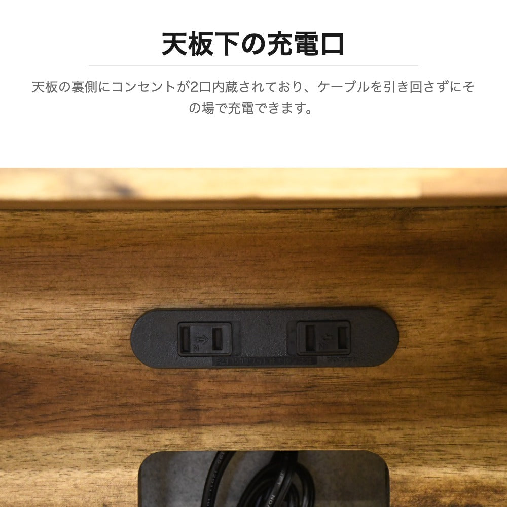 アカシア無垢 学習デスク ワゴン付