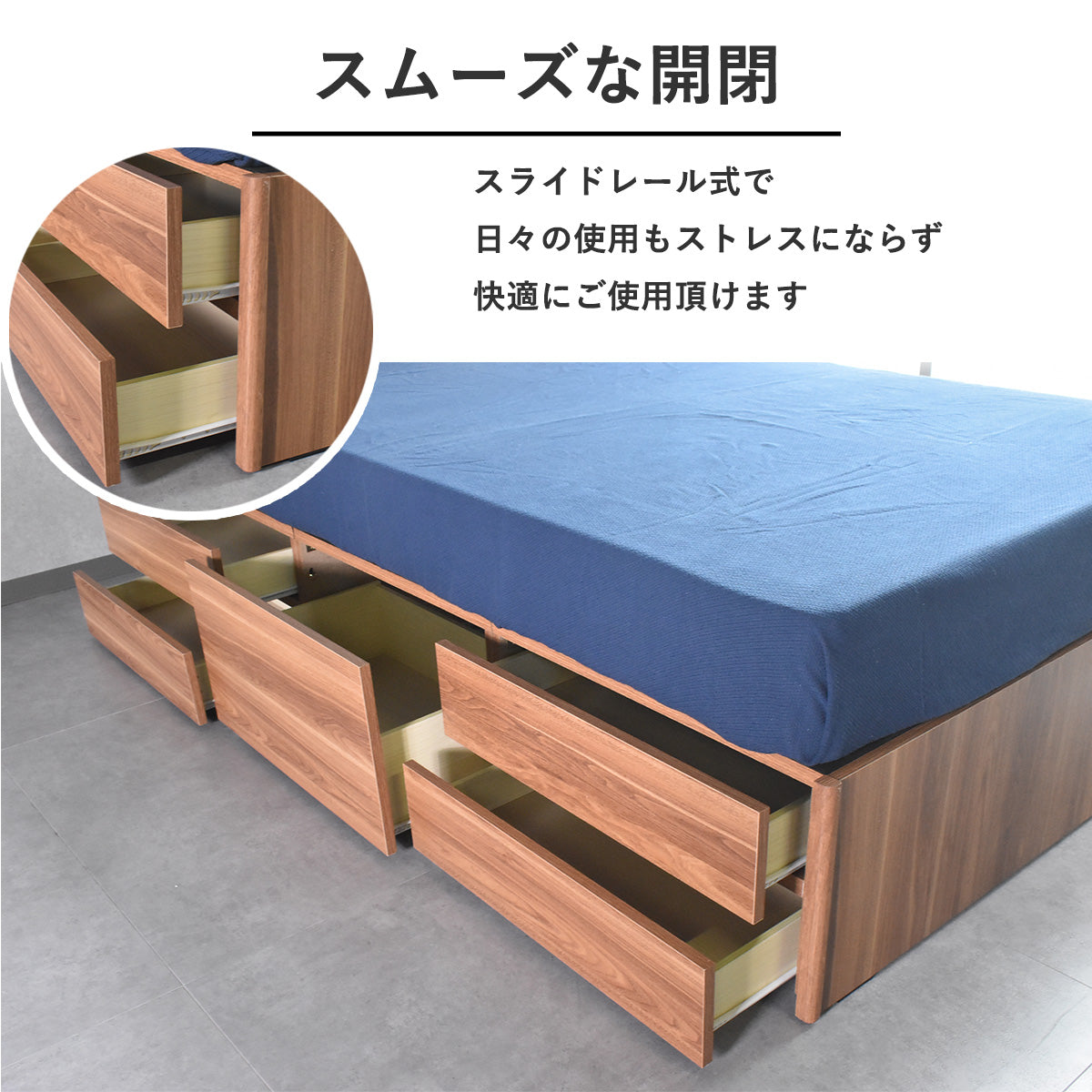 セミダブル チェストベッド 引き出し6杯収納｜ライト＆コンセント付き 木目調